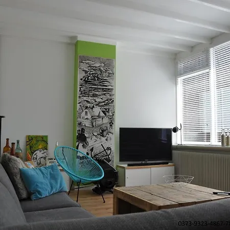 Apartment Centraal Aan Zee *